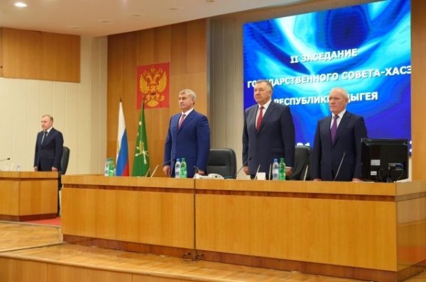 Глава Адыгеи принял участие во II заседании Госсовета-Хасэ РА Глава Адыгеи принял участие во II заседании Госсовета-Хасэ РА