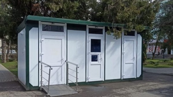 До конца года в пяти зеленых зонах Краснодара установят бесплатные туалеты До конца года в пяти зеленых зонах Краснодара установят бесплатные туалеты