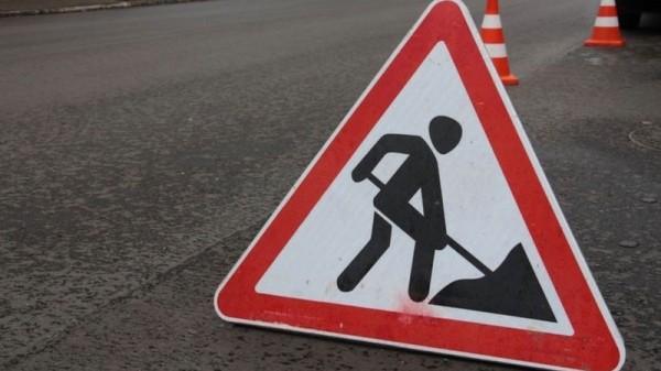 В Краснодаре для дорожных работ ограничат движение по участку проспекта им. Константина Образцова В Краснодаре для дорожных работ ограничат движение по участку проспекта им. Константина Образцова