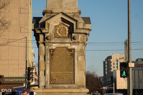 Город буквы «Е». Может ли Краснодар снова стать Екатеринодаром? Город буквы «Е». Может ли Краснодар снова стать Екатеринодаром?