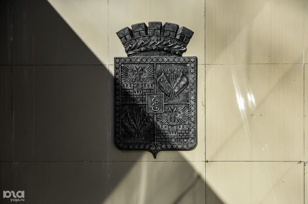 Город буквы «Е». Может ли Краснодар снова стать Екатеринодаром? Город буквы «Е». Может ли Краснодар снова стать Екатеринодаром?