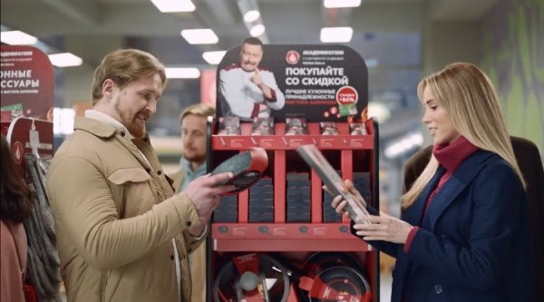 Сковородки, ножи и кастрюли. «Пятёрочка» предлагает большие скидки на кухонную посуду Сковородки, ножи и кастрюли. «Пятёрочка» предлагает большие скидки на кухонную посуду