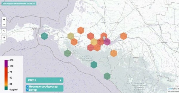Смог в Краснодаре. Почему миллион тонн кубанского риса пахнут дымом и что с этим делать Смог в Краснодаре. Почему миллион тонн кубанского риса пахнут дымом и что с этим делать