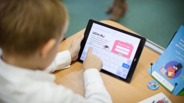 Школьники Краснодара могут принять участие в онлайн-олимпиаде «Безопасные дороги» Школьники Краснодара могут принять участие в онлайн-олимпиаде «Безопасные дороги»