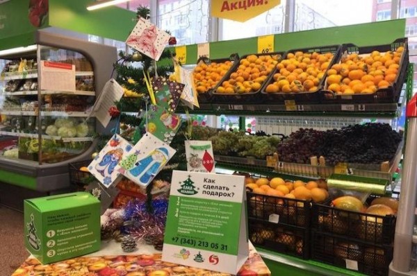 Письмо Деду Морозу. В Краснодаре стартует благотворительный проект Письмо Деду Морозу. В Краснодаре стартует благотворительный проект