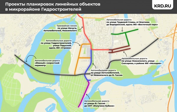 В микрорайоне Гидростроителей построят новые дороги