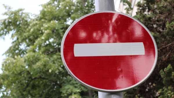 В Краснодаре для проведения мероприятия ограничат движение по ул. им. Орджоникидзе В Краснодаре для проведения мероприятия ограничат движение по ул. им. Орджоникидзе