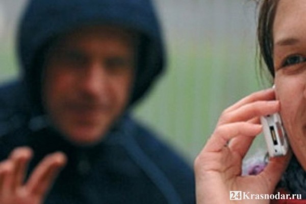 Попросил позвонить и убежал с телефоном Попросил позвонить и убежал с телефоном