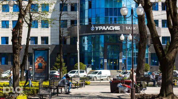 Рост по всем направлениям. Уралсиб рассказал, что ждет банковскую розницу в Краснодарском крае Рост по всем направлениям. Уралсиб рассказал, что ждет банковскую розницу в Краснодарском крае