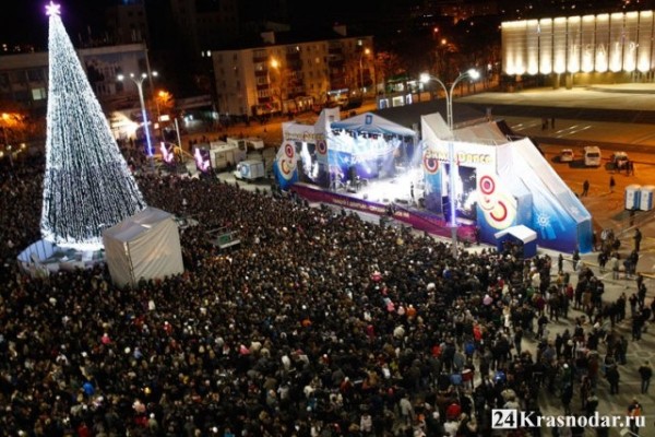Новогодняя программа в Краснодаре