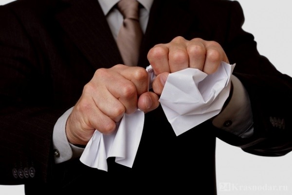 Генпланом Краснодара больше не будет заниматься коммерческая организация Генпланом Краснодара больше не будет заниматься коммерческая организация