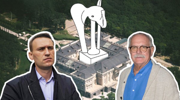 Портрет убитого документалиста, фильм о Кавказе, Михалков против Навального*: что происходит с кинопремией &laquo;Белый слон&raquo;