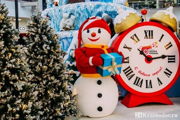 В Мегацентре &laquo;Красная Площадь&raquo; открыта новогодняя резиденция