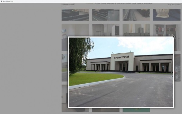 Крематорий или лучший ЗАГС на Кубани? Рассказываем, почему жители Анапы недовольны зданием, которое строили 4 года