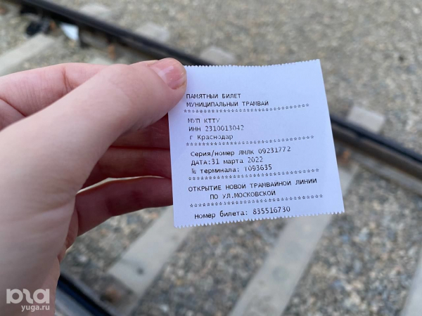 В Краснодаре пустили трамваи по улице Московской. Рассказываем, как это было