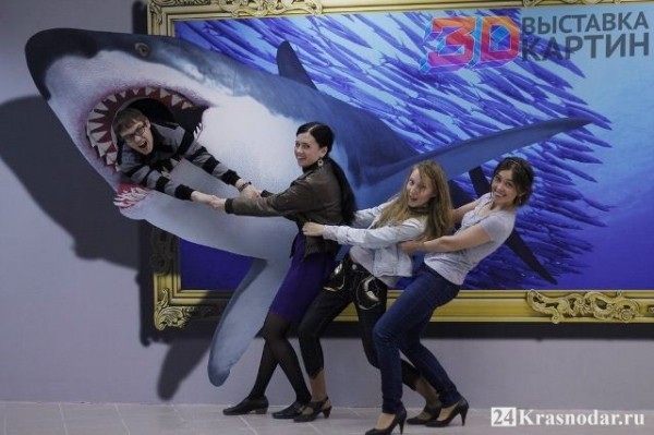 Необычный показ 3D-иллюзий пройдет в Краснодаре