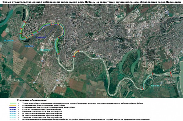 Где в Краснодаре построят следующую очередь набережной? Взгляд с&nbsp;высоты на&nbsp;пока&nbsp;что&nbsp;дикий берег ЮМР и&nbsp;Кожзавода
