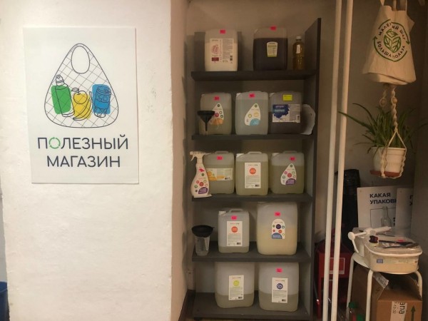 Как покупать продукты, стирать вещи и пить кофе, чтобы не разориться