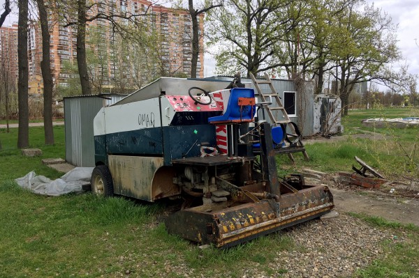 Летаем над самым большим зеленым массивом Краснодара. Часть 1: Солнечный остров Летаем над самым большим зеленым массивом Краснодара. Часть 1: Солнечный остров