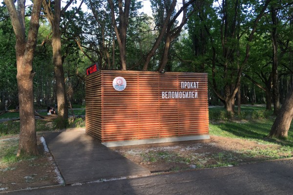 Летаем над самым большим зеленым массивом Краснодара. Часть 1: Солнечный остров Летаем над самым большим зеленым массивом Краснодара. Часть 1: Солнечный остров