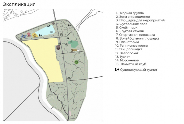 Летаем над самым большим зеленым массивом Краснодара. Часть 1: Солнечный остров Летаем над самым большим зеленым массивом Краснодара. Часть 1: Солнечный остров