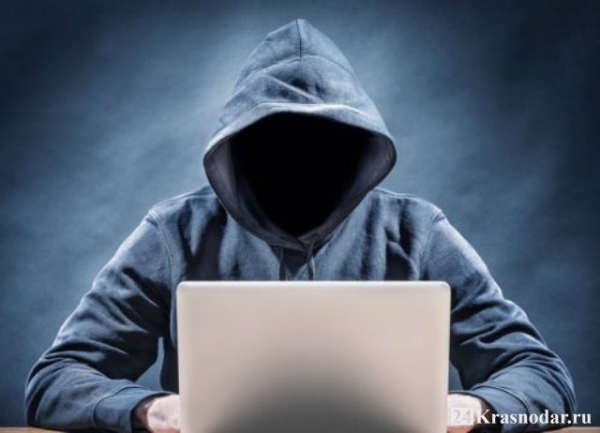 Против краснодарского хакера США ввели санкции Против краснодарского хакера США ввели санкции