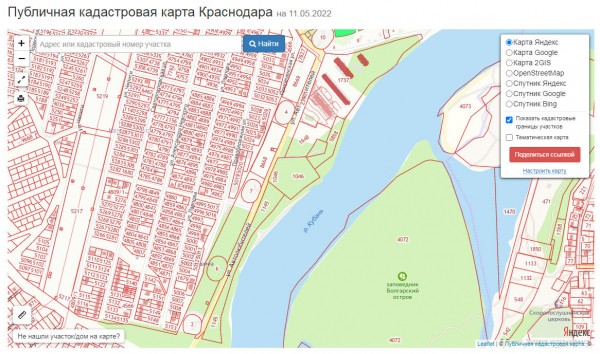 Новый парк в Краснодаре за 262 миллиона рублей — где он будет и что там сейчас? Новый парк в Краснодаре за 262 миллиона рублей — где он будет и что там сейчас?