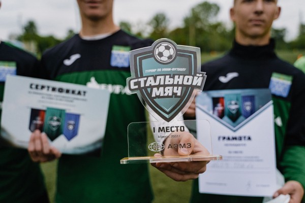 ЗОЖ &mdash; для всех. Как кубанские металлурги развивают спорт в Абинском районе