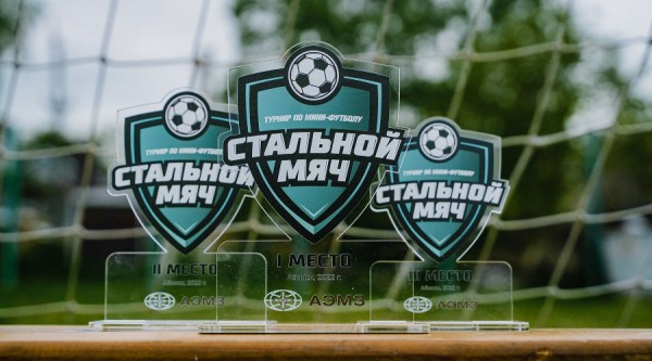 ЗОЖ &mdash; для всех. Как кубанские металлурги развивают спорт в Абинском районе