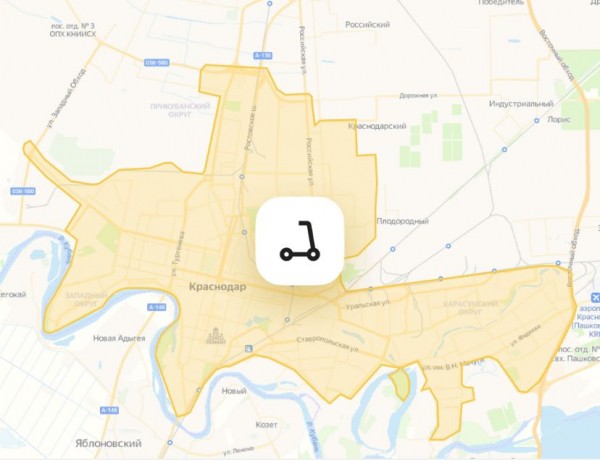 Все о самокатах Яндекс Go в Краснодаре. Отвечаем на самые частые вопросы 