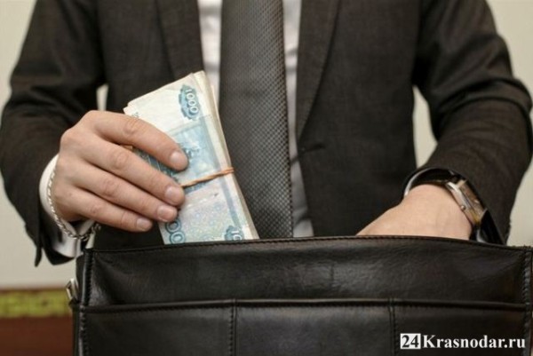 Взяли взятку, но ни чего не сделали Взяли взятку, но ни чего не сделали