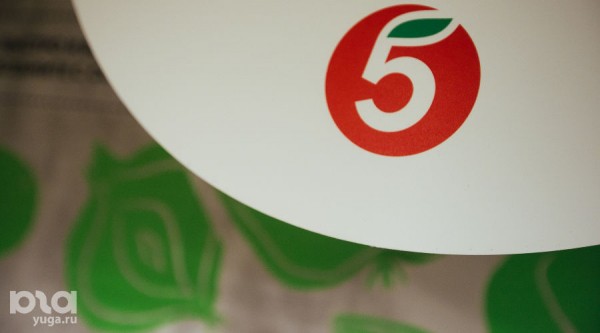 Как открыть свою «Пятёрочку». Торговая сеть предложила предпринимателям франшизу Как открыть свою «Пятёрочку». Торговая сеть предложила предпринимателям франшизу