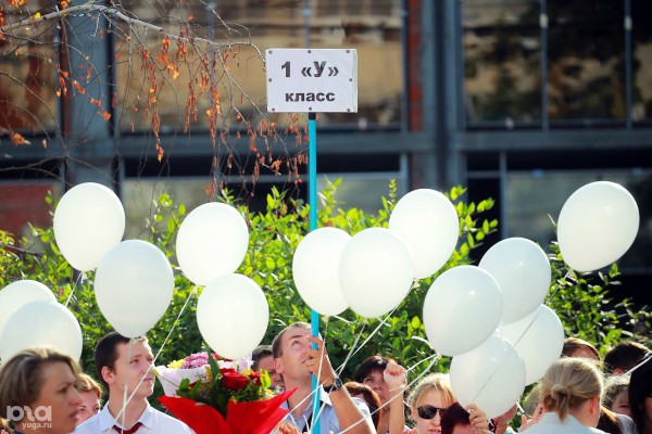 &laquo;Кто виноват в том, что мы здесь все собрались?&raquo; В Краснодаре сотни родителей не могут устроить детей в ближайшую школу