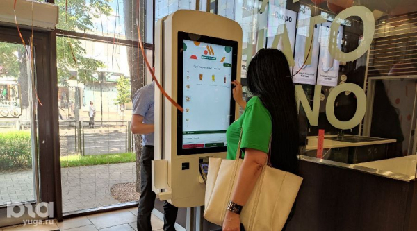 &laquo;Куснула &mdash; вообще не алло&raquo;. Репортаж с открытия &laquo;Вкусно &mdash; и точка&raquo; в Краснодаре