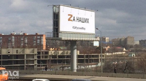 Полгода назад Россия начала военную спецоперацию на территории Украины. Как СВО изменила Краснодарский край?