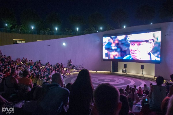 Ультрафиолетовая вечеринка, фестивали еды и красок, премьера спектакля. Как не упустить последнюю неделю лета: выбор событий от редакции Юга.ру Ультрафиолетовая вечеринка, фестивали еды и красок, премьера спектакля. Как не упустить последнюю неделю лета: выбор событий от редакции Юга.ру