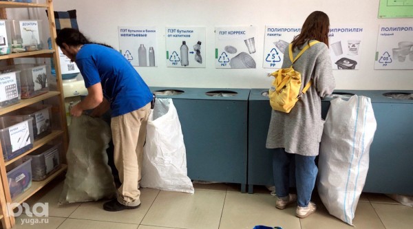 Ультрафиолетовая вечеринка, фестивали еды и красок, премьера спектакля. Как не упустить последнюю неделю лета: выбор событий от редакции Юга.ру Ультрафиолетовая вечеринка, фестивали еды и красок, премьера спектакля. Как не упустить последнюю неделю лета: выбор событий от редакции Юга.ру