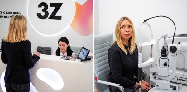 5 главных страхов перед лазерной коррекцией зрения