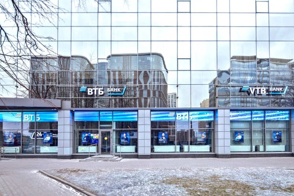 Суфлёры, доступная среда и контроль CO2. Рассказываем, как выглядят и работают «умные» офисы ВТБ Суфлёры, доступная среда и контроль CO2. Рассказываем, как выглядят и работают «умные» офисы ВТБ