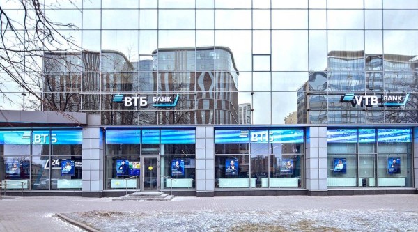 Суфлёры, доступная среда и контроль CO2. Рассказываем, как выглядят и работают «умные» офисы ВТБ Суфлёры, доступная среда и контроль CO2. Рассказываем, как выглядят и работают «умные» офисы ВТБ