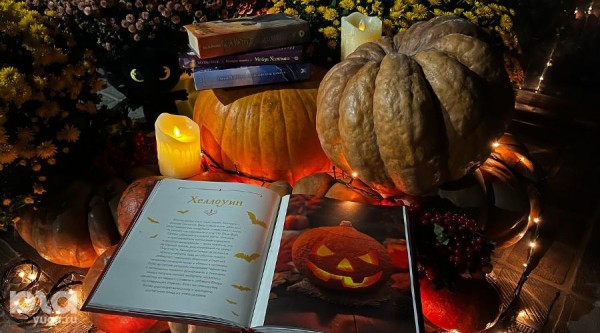 Ночь Стивена Кинга, паническая вечеринка и ужасный маркет. Где и как можно отметить Хэллоуин в Краснодаре