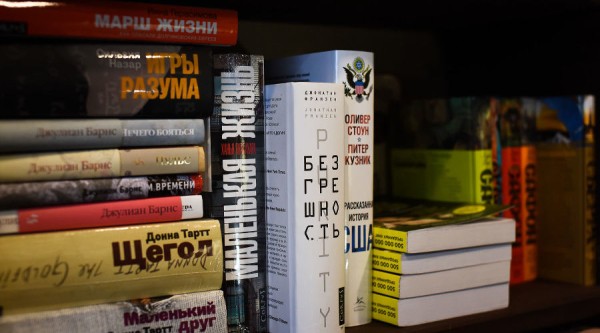 &laquo;На детские книжки с наклейками рост до 100%&raquo;. Что происходит в Краснодарском крае с ценами на книги и причём тут геополитика?