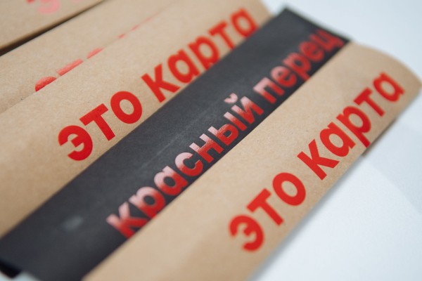 Ручки из пластиковых карт и перец из карандаша. Чем удивлял Альфа-Банк на открытии фиджитал-офиса в центре Краснодара