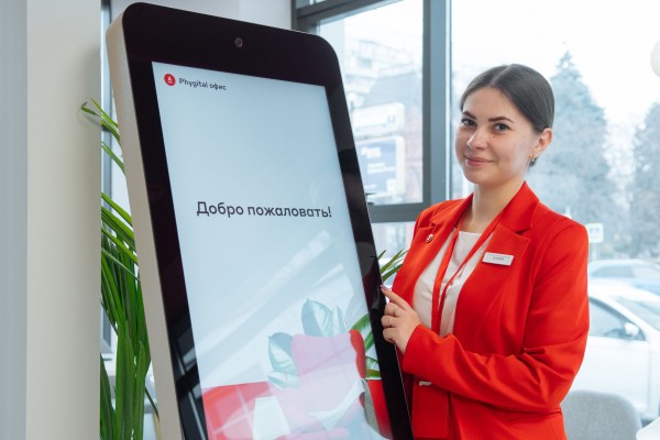 Ручки из пластиковых карт и перец из карандаша. Чем удивлял Альфа-Банк на открытии фиджитал-офиса в центре Краснодара