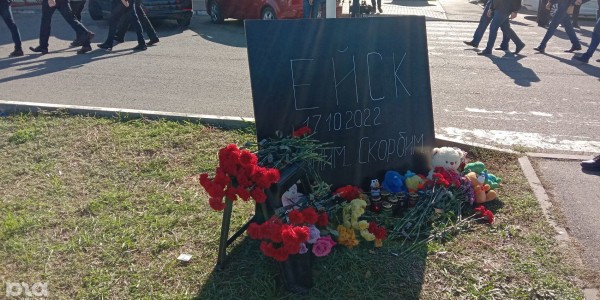 Топ главных происшествий года в Краснодарском крае