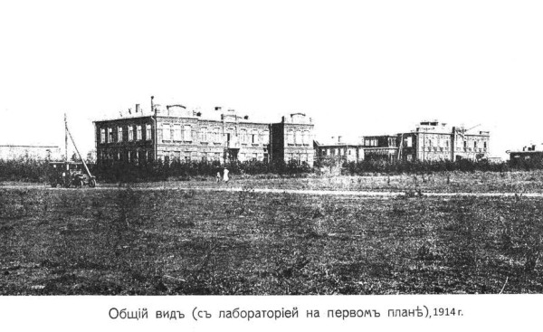 «Железный занавес упадёт, тогда посмотрим». Как в спальном районе Краснодара выживает единственный в России институт табака 