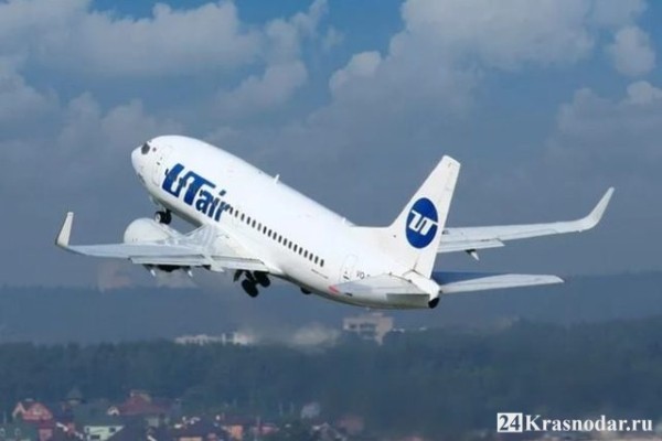 Улететь за полцены Улететь за полцены