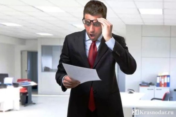 Ашан все же выплатит огромный штраф