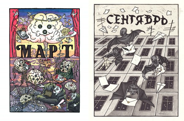 Год СВО. Как спецоперация в Украине изменила Краснодар и юг России