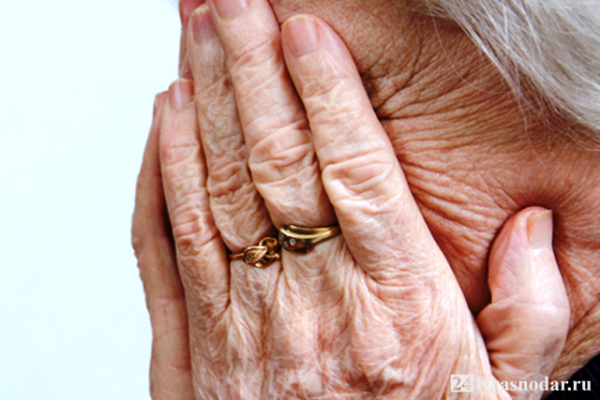 Обокрал свою бабушку Обокрал свою бабушку